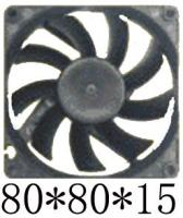 B Ultrasound Cooling Fan