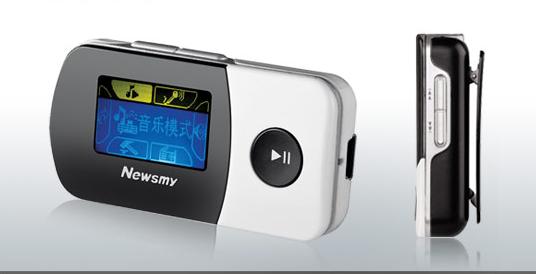 Portable MP3 Player with Display Screen