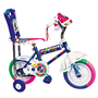 Children's Beginner Bicycle with Training Wheels