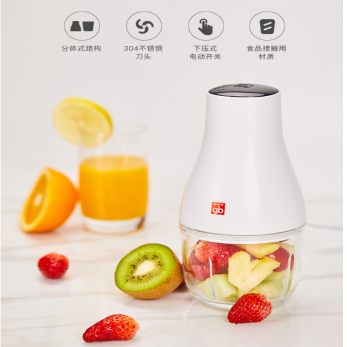 Baby Blender - Image 2