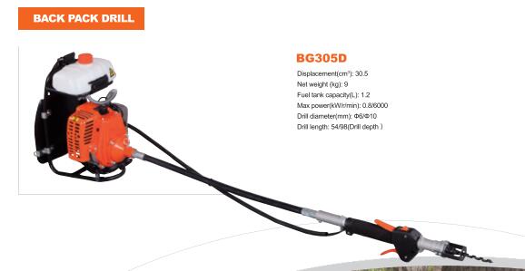Backpack Earth Auger Drill