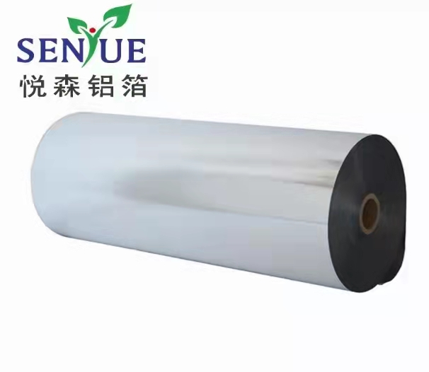 BACKED ALUMINUM FOIL FOR FLEXIBLE DUCT - Image 2