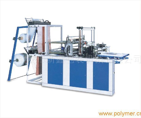 BAG-MAKING MACHINE - Image 2