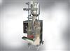 Automatic Vinegar Bag Filling and Sealing Machine