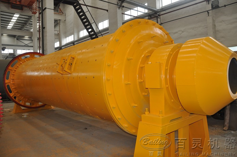 Ball mill - Image 3