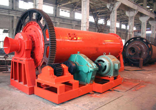 BALL MILL - Image 3