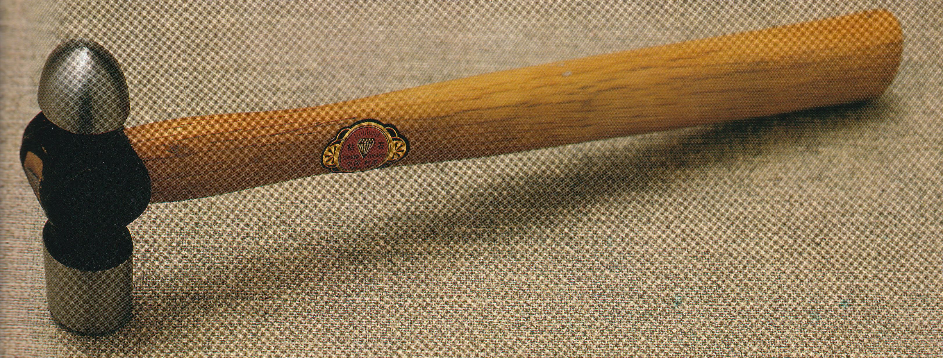 Ball Pein Hammer with Wooden Handle