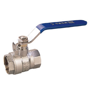 Quarter-Turn Ball Valve