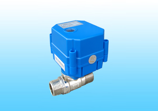 Electric Ball Valve with Compact Actuator