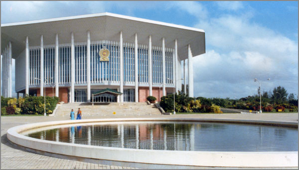 International Conference Hall