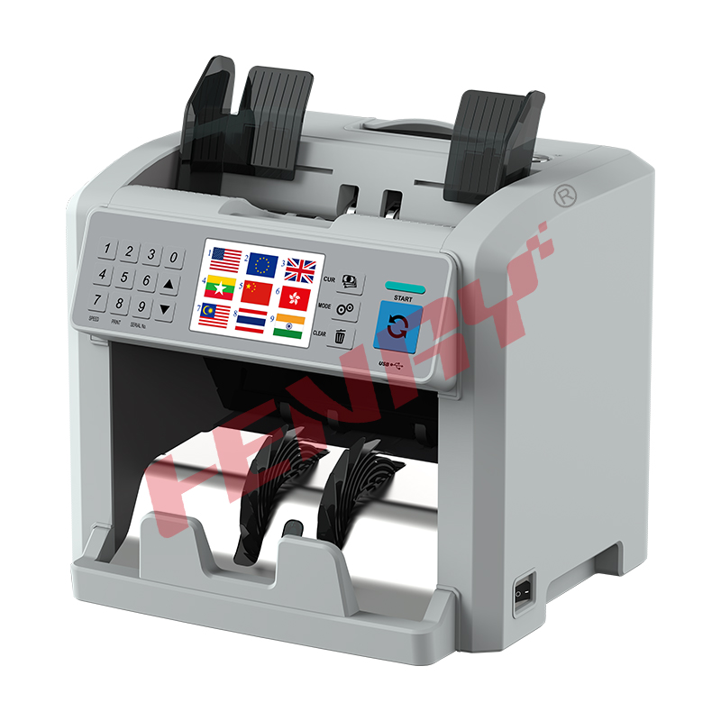 High-Speed Banknote Counter with Counterfeit Detection