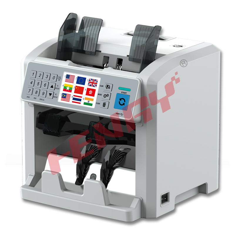 banknote sorter - Image 2