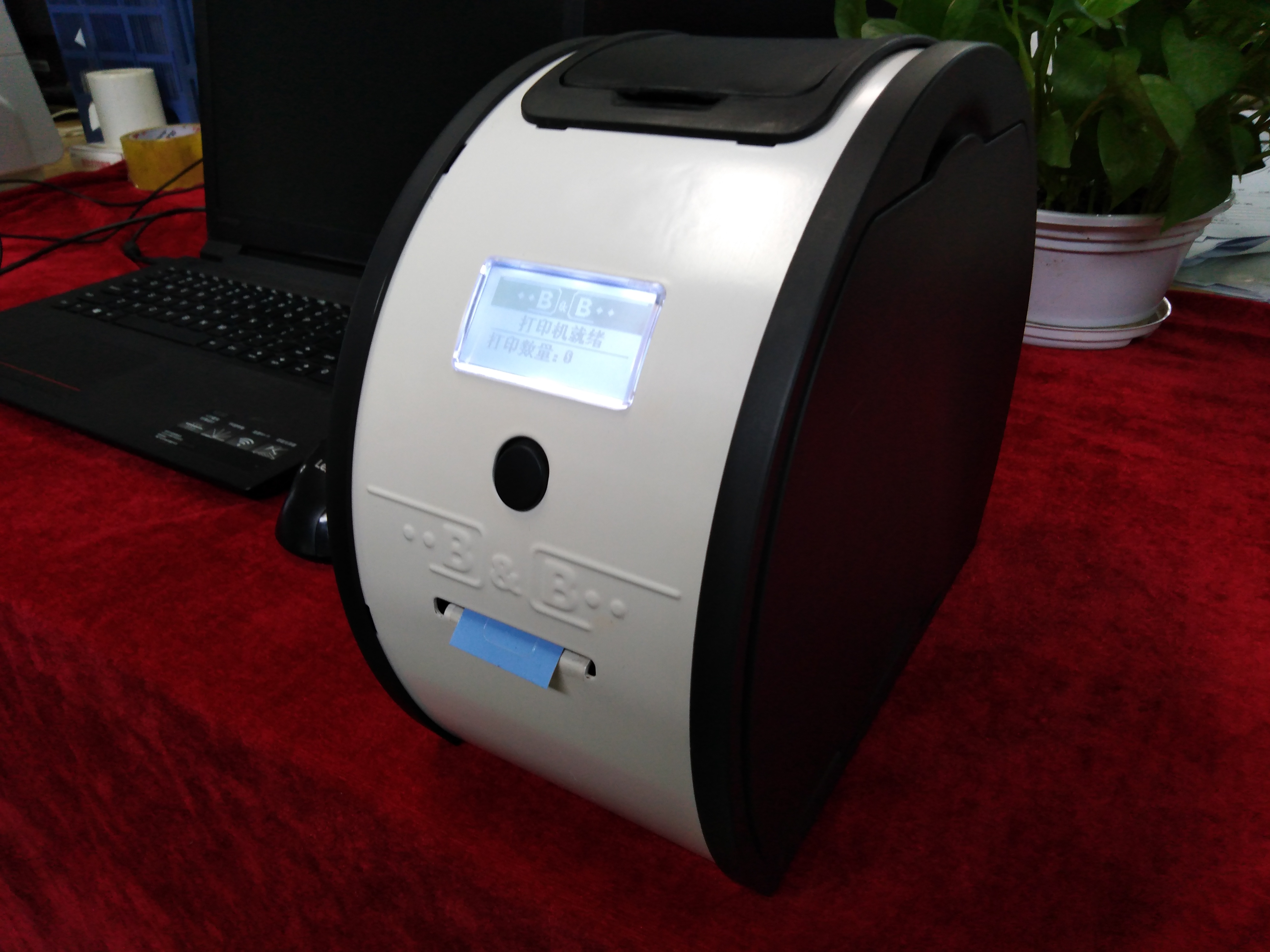 BAOBI Thermal Printer - Image 2