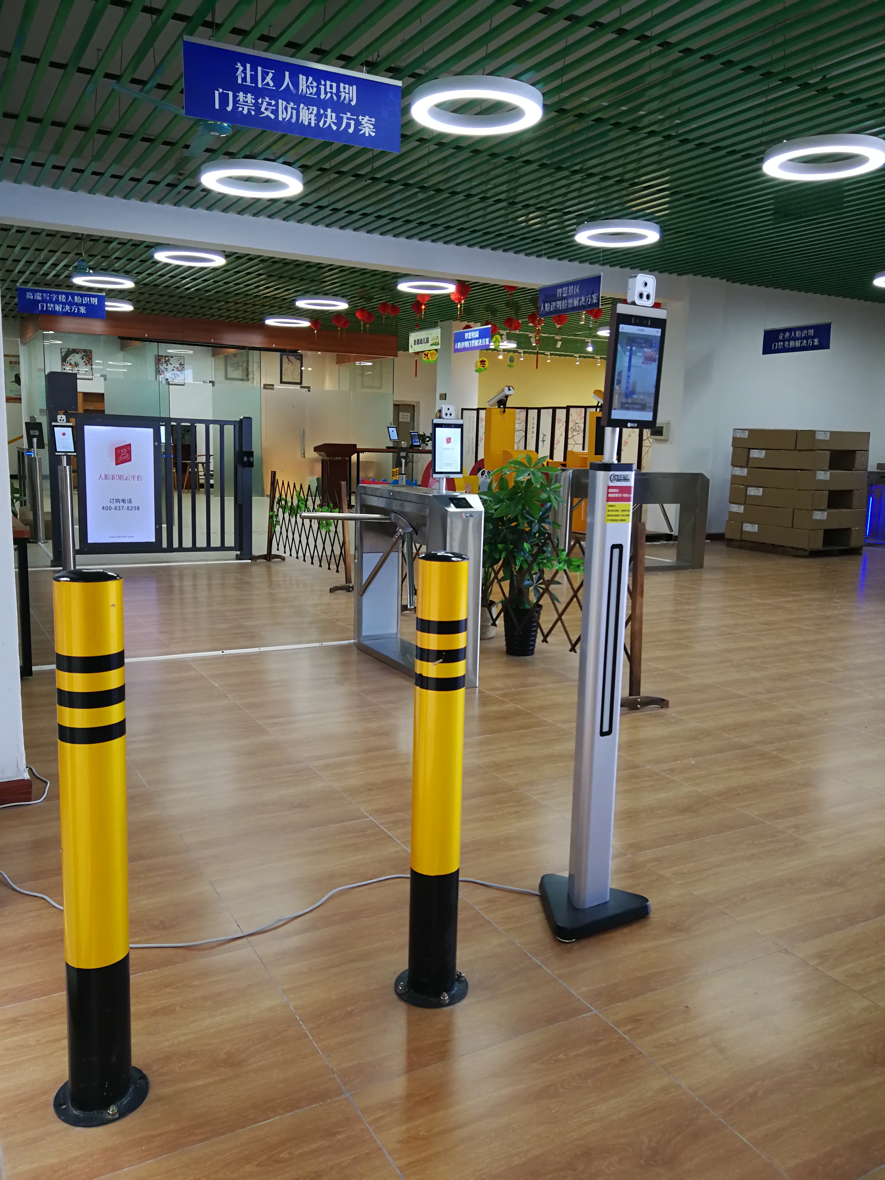 Baobiwanxiang Face Recognition Temperature Measuring Terminal - Image 3