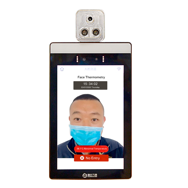 Baobiwanxiang Face Recognition Temperature Measuring Terminal - Image 2
