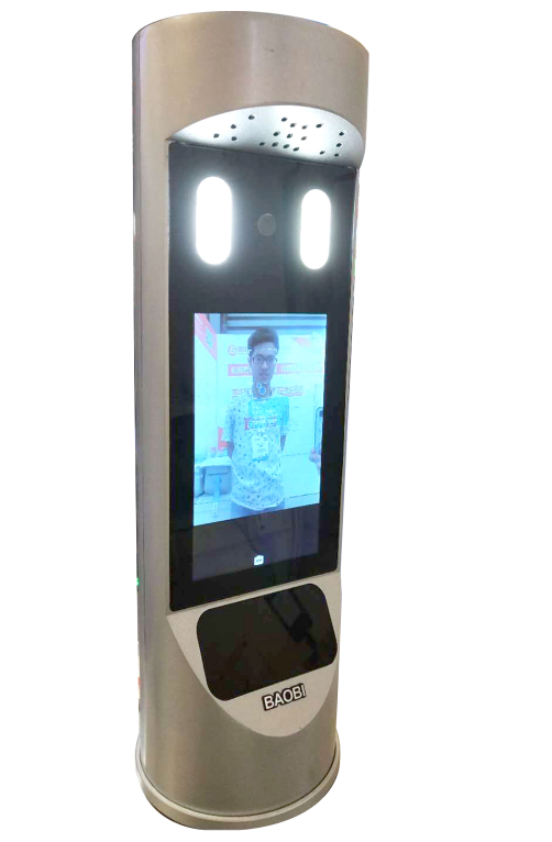 Baobiwanxiang Face Recognition Terminal - Image 3