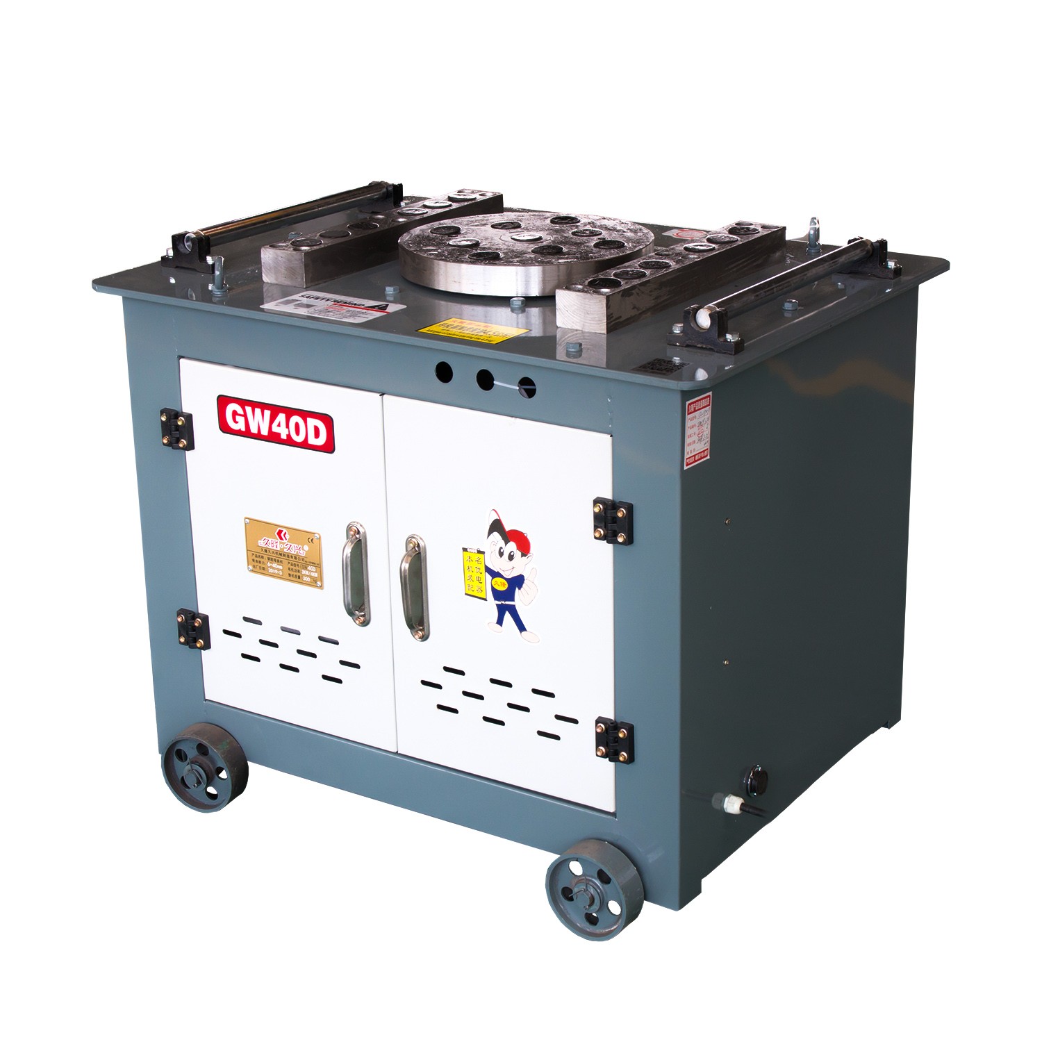Bar bending machine - Image 3