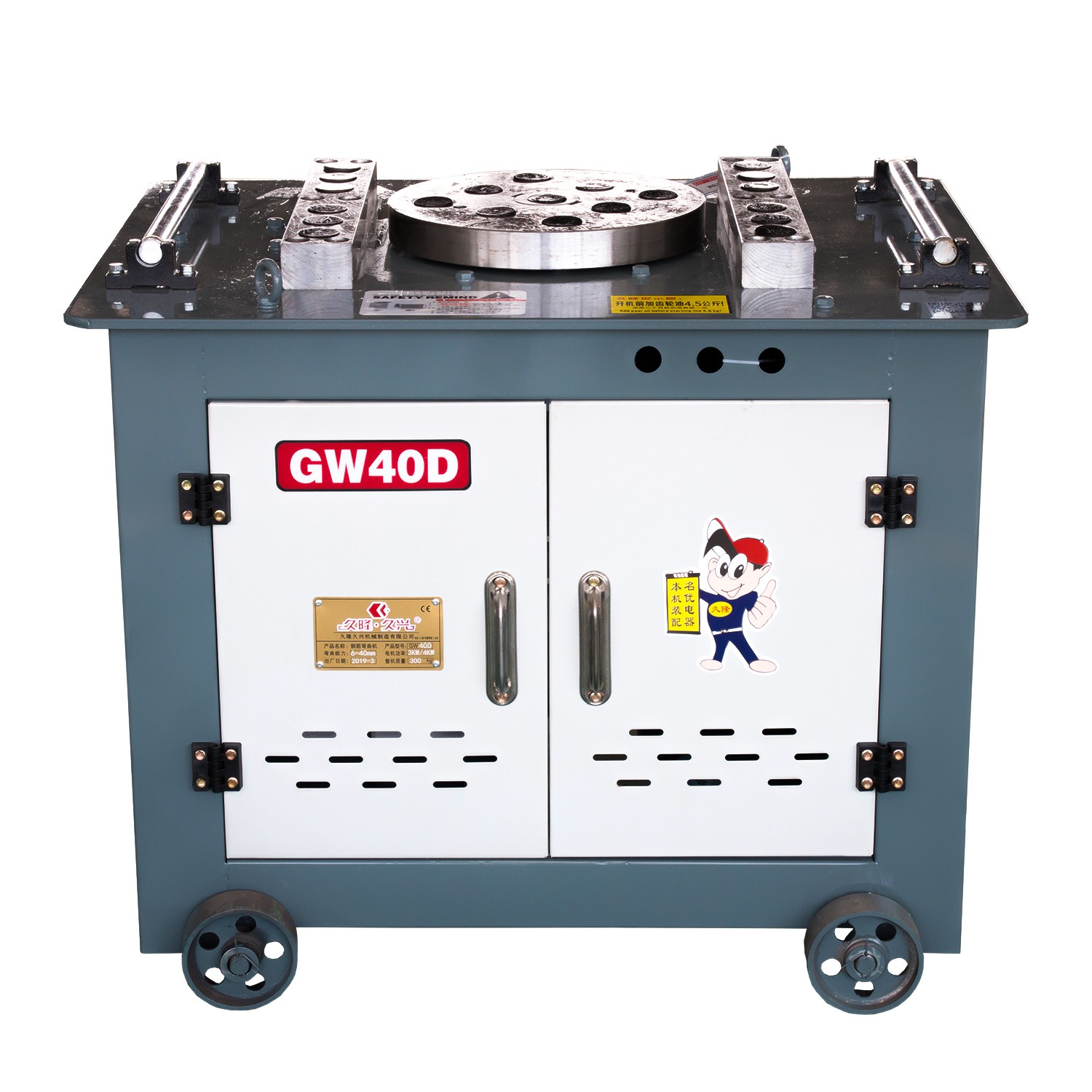 Bar bending machine - Image 2