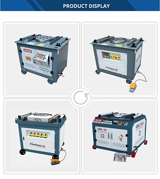 Industrial rebar bending machine product display