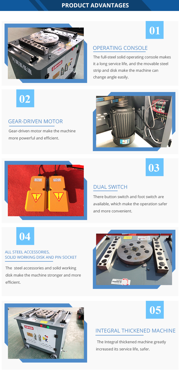 Technical advantages of the bar bending machine
