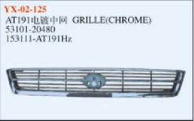 Chrome-Plated Car Grille with Horizontal Bar Design