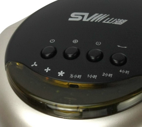 Tower Fan with Oscillation and Timer