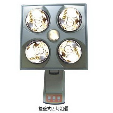 Wall-Mounted Infrared Bathroom Heater with Ventilation Fan