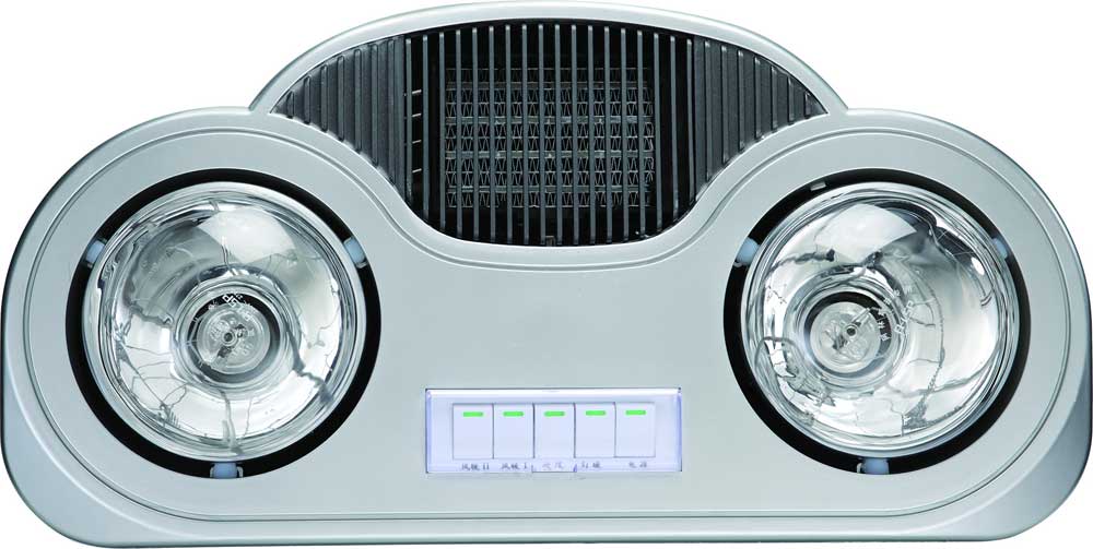Multi-Function Bathroom Heater with Ventilation and Lighting