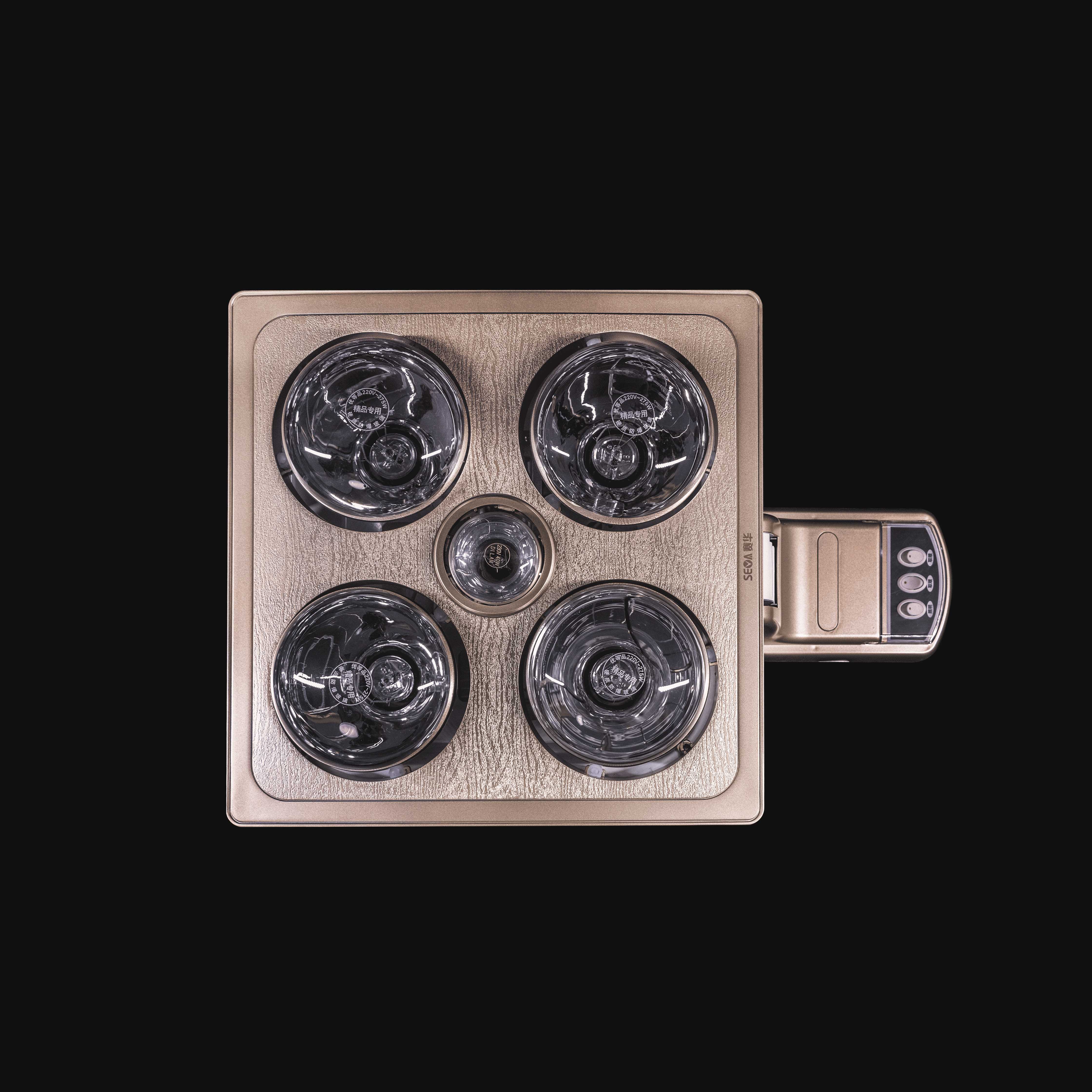 Wall-Mounted Bathroom Heater with Four Lamps
