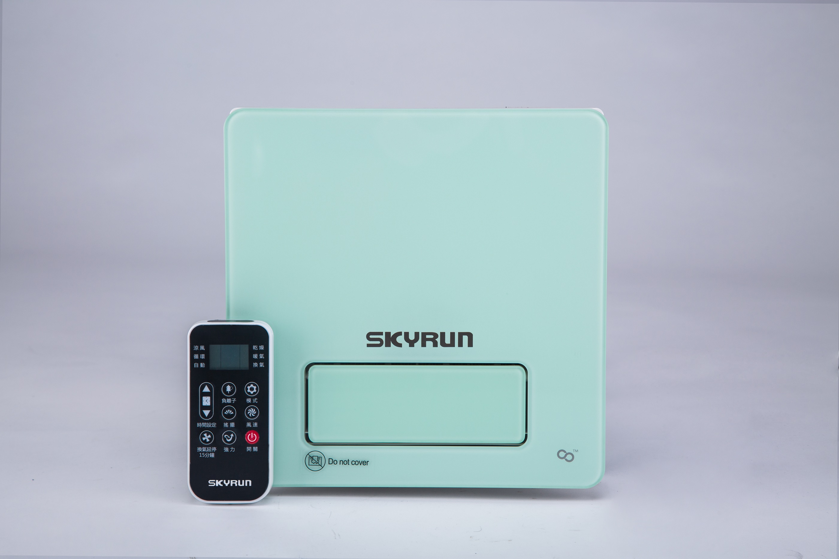 Wall-Mounted Bathroom Thermo Ventilator with Remote Control