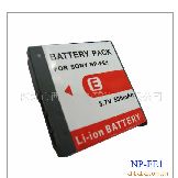 NP-45 Camera Battery 3.7V 500mAh