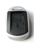 USB Battery Charger with Docking Bay