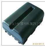 High-Capacity Rechargeable Battery Pack
