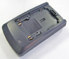 Battery Charging Cradle