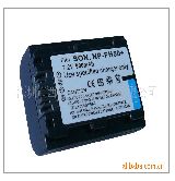 Rechargeable Digital Camera Battery 7.2V