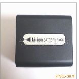 Lithium-Ion Battery and Charger Kit