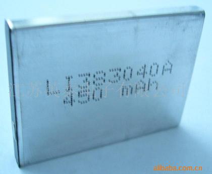 Rechargeable Battery Cell for Electronic Devices