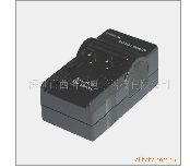 Battery Charger
