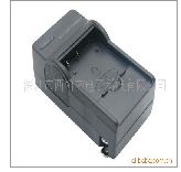 Battery Charger Housing