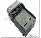 Battery Charger