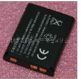 Portable Battery Charger with Overcharge Protection