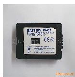 Rechargeable Battery Pack