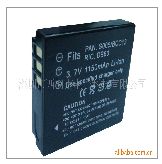 3.7V 1155mAh Rechargeable Lithium-Ion Battery