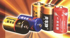 General Purpose Assorted Battery Set