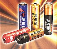 General Purpose Batteries