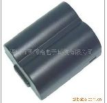 USB Battery Charger
