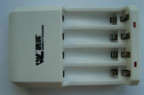 Four-Bay Battery Charger