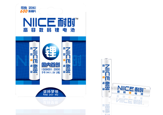 AA High Capacity Digital Lithium Batteries