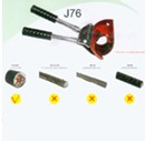 Battery Cable Lug Crimping Tool