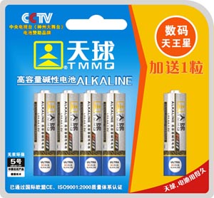 High-Capacity AA Alkaline Batteries